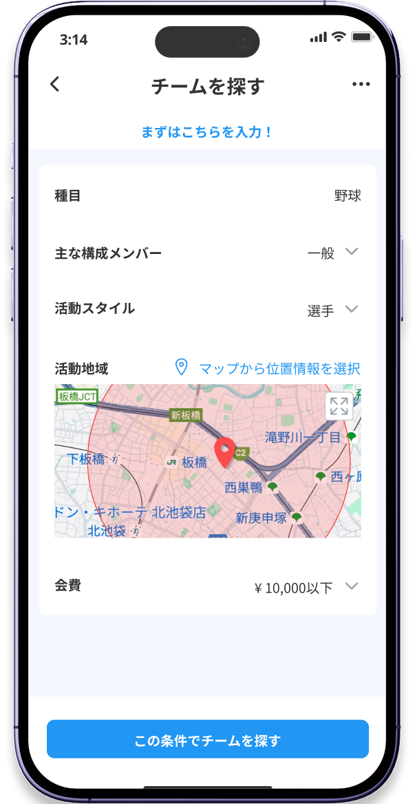 screenshot1